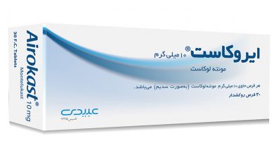 قرص ایروکاست